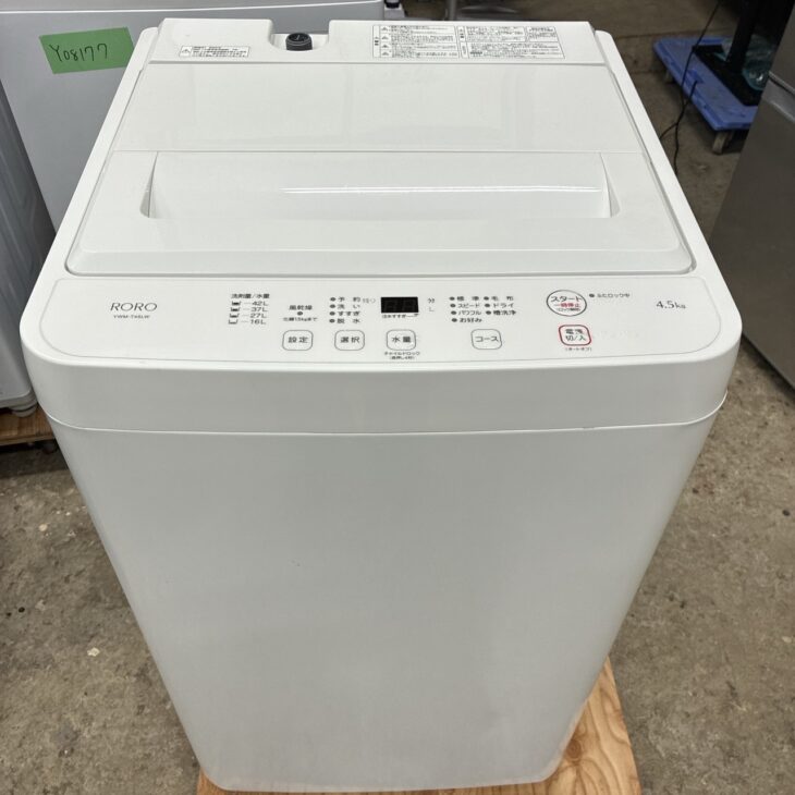 YWM-T45LW 正面