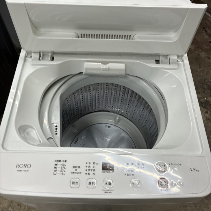 埼玉県朝霞市へ出張買取！ ヤマダセレクト YWM-T45LW 2023年製