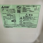 MR-P15C-B 型番