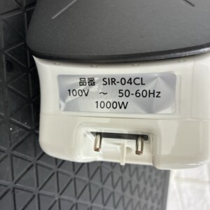 SIR-04CL 型番