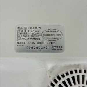 IHK-T36-W 型番