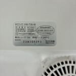 IHK-T36-W 型番