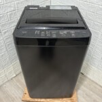 YWM-T55LK 正面