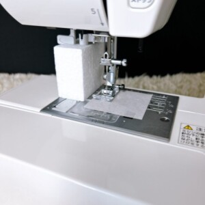 JANOME コンピューターミシンPALSHELL NP3000 モデル811型 縫う場所