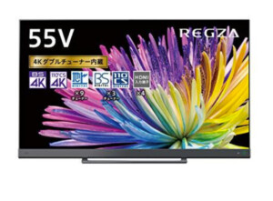 TOSHIBA テレビ REGZA 液晶 55V型 4K対応 55Z740X (2020年製) ブラック