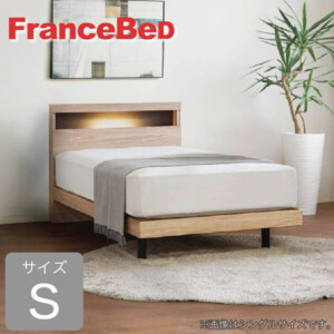 フランスベッド