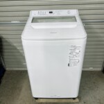 NA-FA80H9 正面