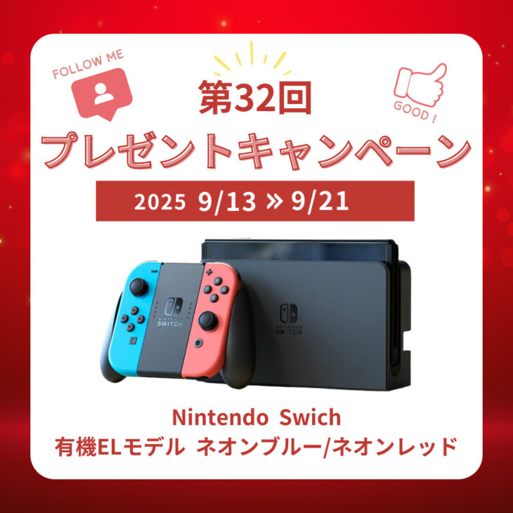 NINTENDO switch 有機EL モデル Nintendo Switch（有機ELモデル）｜任天堂