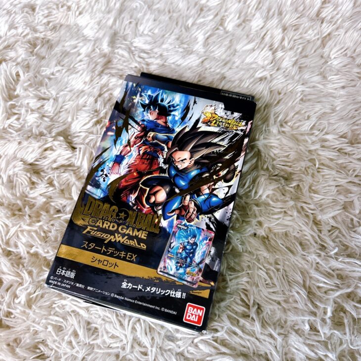 ドラゴンボールスーパーカードゲーム 正面