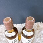 山崎 180ml 上部