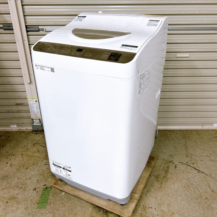 ES-T5FBK-N
