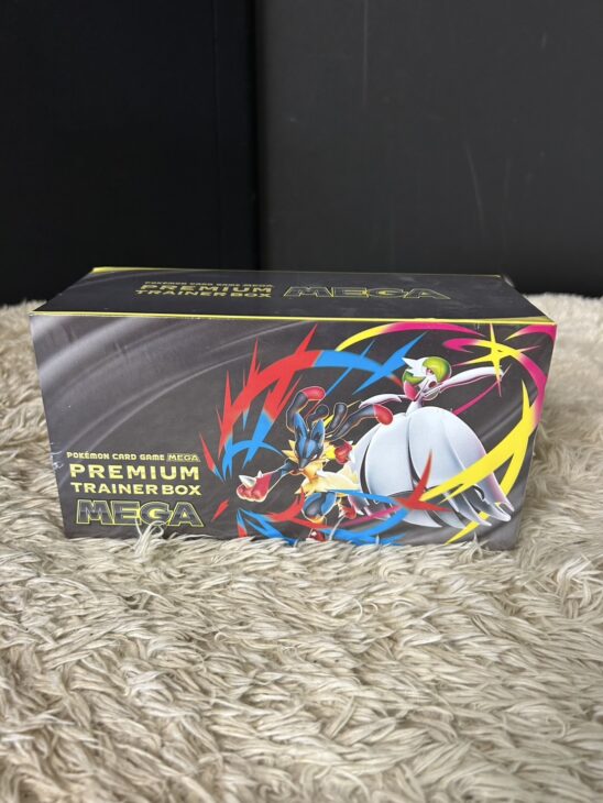 プレミアムトレーナーボックス MEGA 正面