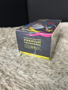 プレミアムトレーナーボックス MEGA 上部