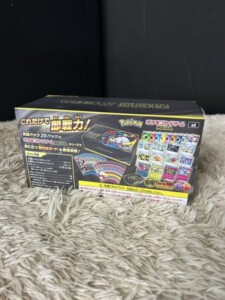 プレミアムトレーナーボックス MEGA 側面