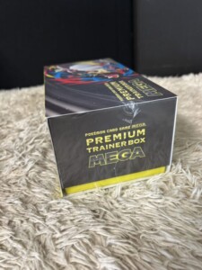 プレミアムトレーナーボックス MEGA 下部