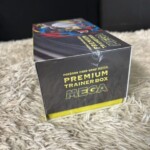 プレミアムトレーナーボックス MEGA 下部