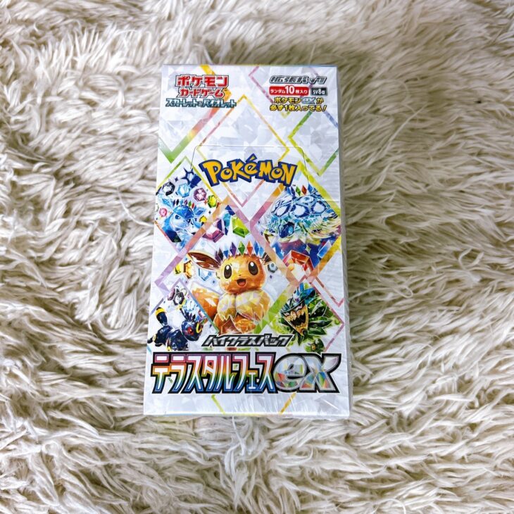 ポケモンカードゲーム 正面