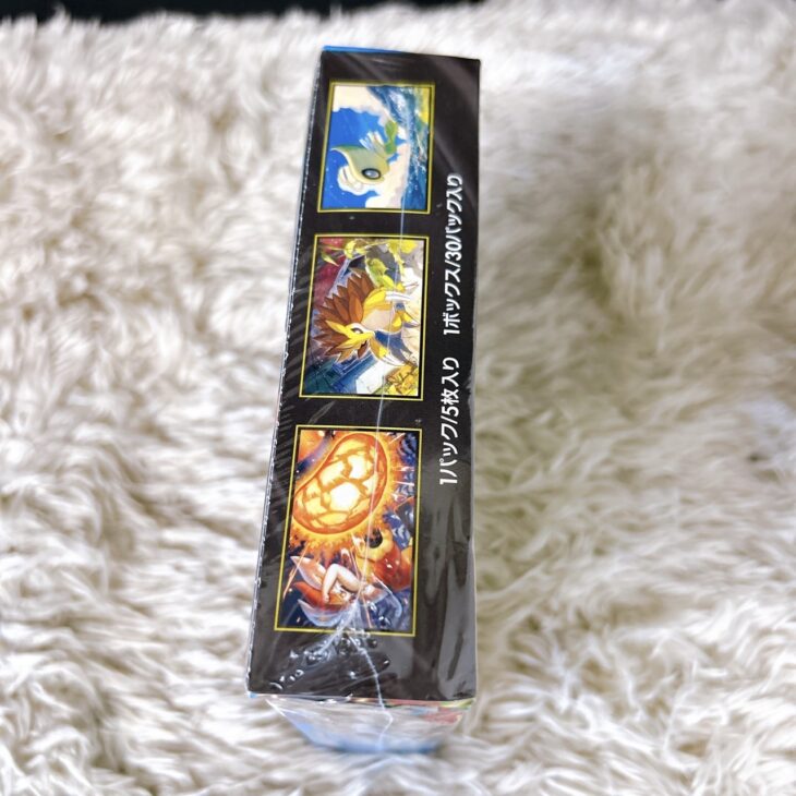 千葉県八千代市でポケモンカードゲーム メガブレイク 未開封BOXを出張