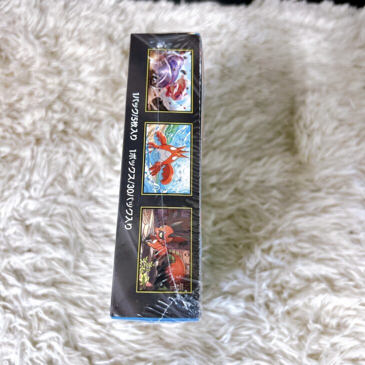 千葉県八千代市でポケモンカードゲーム メガブレイク 未開封BOXを出張