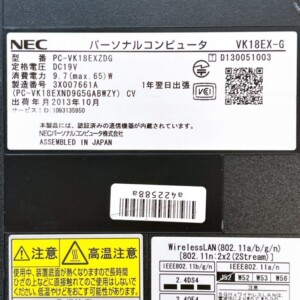 PC-VK18EXZDG 型番