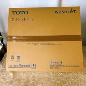 TCF2223E #NW1 上部