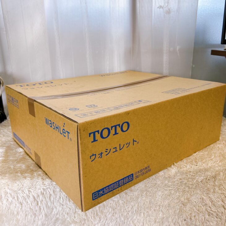 TCF2223E #NW1 斜め