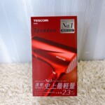 TD570A-R 正面