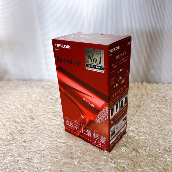 TD570A-R 斜め