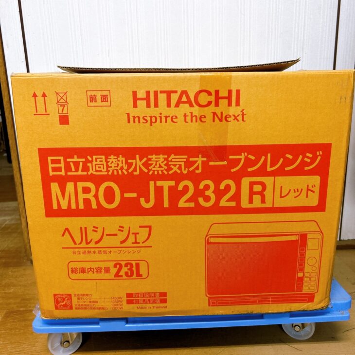 HITACHI MRO-JT232R レッド 23L 値引き不可 HITACHI MRO-JT232R