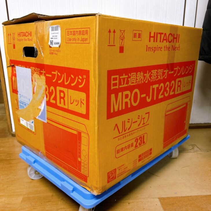 MRO-JT232R 斜め