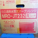 MRO-JT232R 正面
