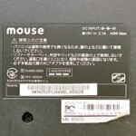 MB-B503S 型番