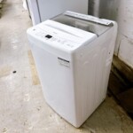 JW-U45A