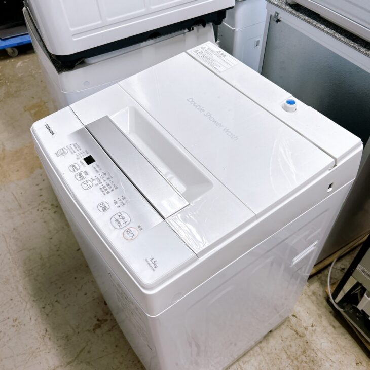 山梨県甲府市で東芝 全自動洗濯機 AW-45GA2 2023年製を出張買取