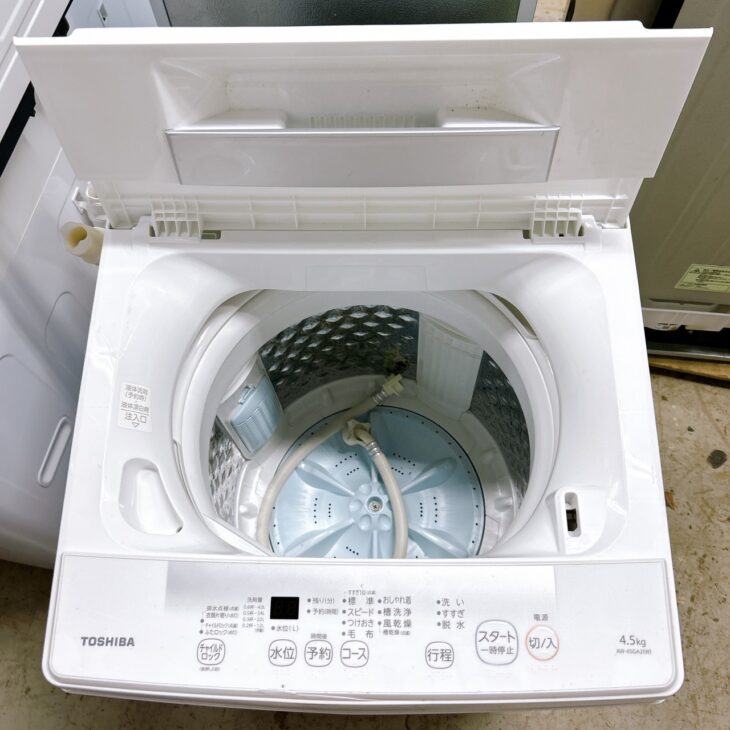 615 東芝 ZABOON 2023年製 洗濯機 8/4.5kg 乾燥機能付き 615 東芝