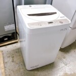 ES-GE6E-T