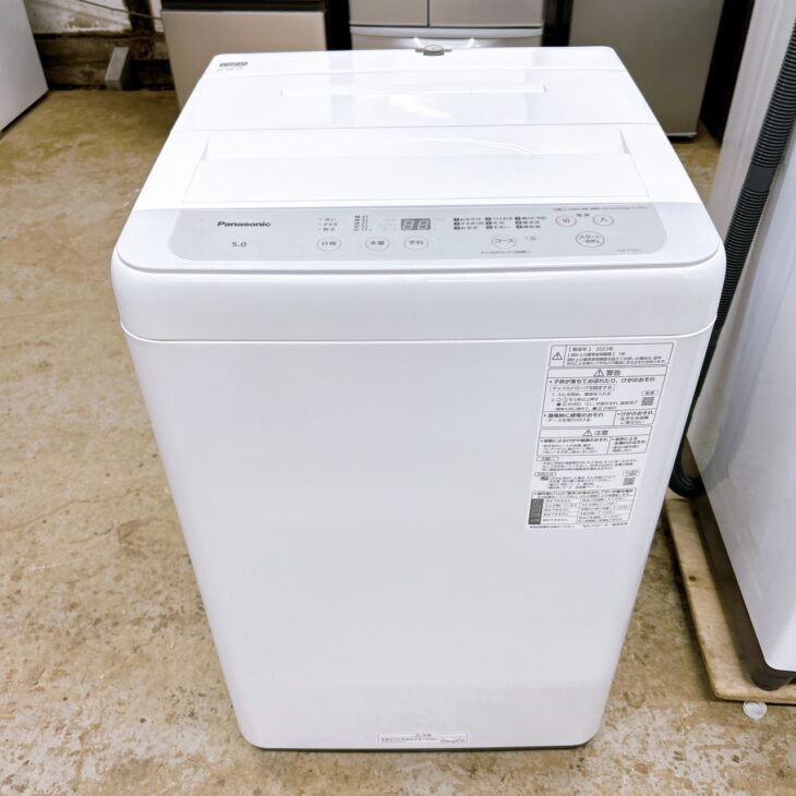 NA-F50B15-H①