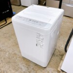 NA-F50B15-H②