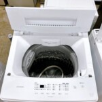 IAW-T503E①