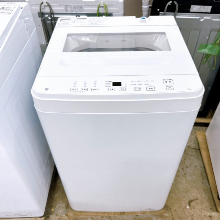 名張市でニトリ洗濯機NT60T1WHを出張買取｜6kg容量・状態良好モデルを