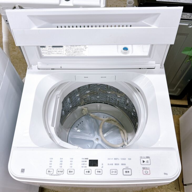 名張市でニトリ洗濯機NT60T1WHを出張買取｜6kg容量・状態良好モデルを