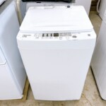 HW-T55H 正面