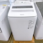 ES-T5FBK-N