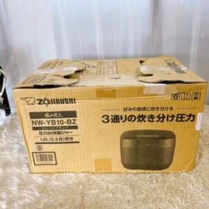 NW-YB10-BZ 箱背面