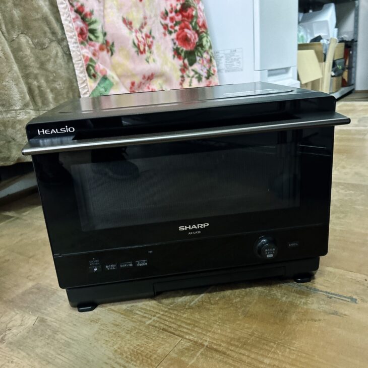 AX-UA30-B