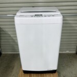 HW-G75C 正面