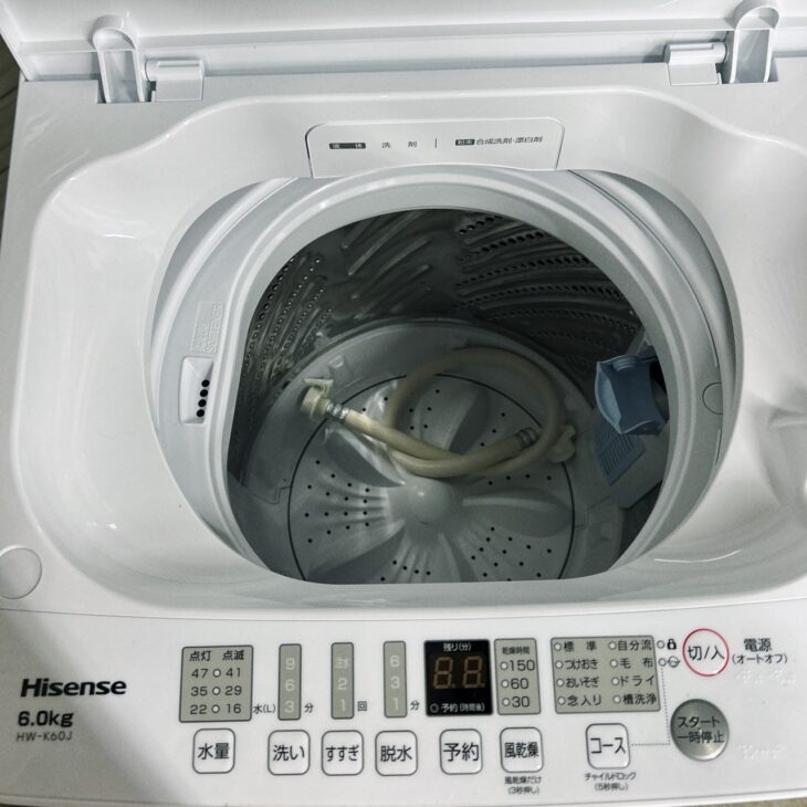 【北九州·福岡市限定】ハイセンス　全自動洗濯機　2024年製【安心の3ヶ月保証】 北九州·福岡市限定】ハイセンス 全自動洗濯機 2024年製【安心の3ヶ月