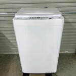 HW-T55H