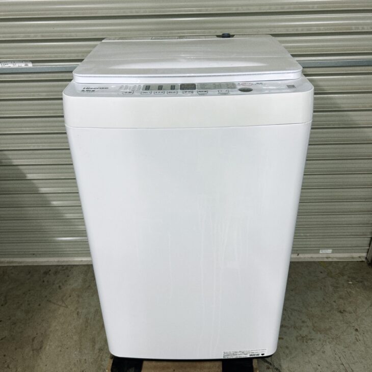 HW-T55H
