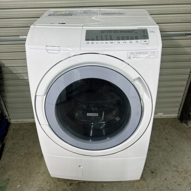 BD-SG110HL